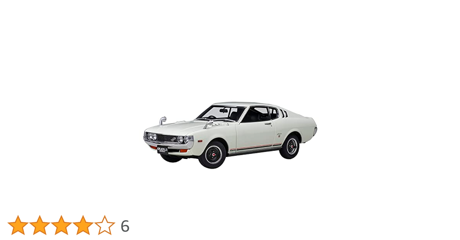 Amazon | オートアート(AUTOart) 1/18 トヨタ セリカ リフト