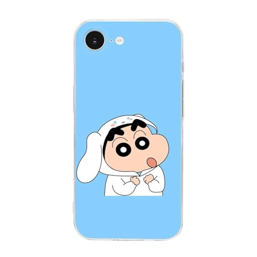 iPhone 16 E 用 ケース クレヨンしんちゃん 可愛くて癒される MagSafe対応 軍用MIL規格 耐傷性 耐退色性 ワイヤレス充電対応 耐衝撃性 軽量設計 高デザイン性 高耐久性
