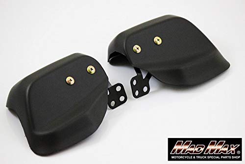 Amazon | バイク用 ナックルガード ブラック ナックルバイザー 左右