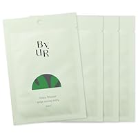 ♡PureBio マスク シートマスク・パック４枚入り♡ 楽天市場】【最大4500円クーポン】送料無料 ピュールビオ マスク