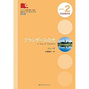 神戸の最強の英文読解　1〜3 3冊セット Amazon.co.jp: VJ05-081 駿台 英文読解の最前線 3つの鍵がひらく