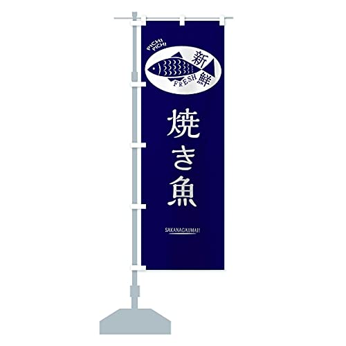 Ă ̂ڂ TCYIׂ܂(RpNg45x150cm ``) 3EAR_AC ObYv/GoodsPro