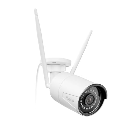 Reolink RLC-510WA 5MP