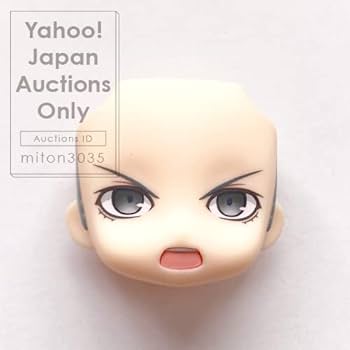 Amazon.co.jp: ねんどろいど 1607 P4G主人公 フェイス 顔パーツ
