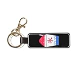 [BAIYUAN] キーホルダー キーリング イチゴのかき氷 おしゃれ ペンダント キーチェーン PUレザー 取付簡単 かわいい 誕生日 プレゼント