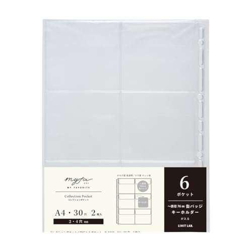 G.G.F 下敷き クリアファイル ノート 缶バッジセット 31BNSn6XemL.jpg