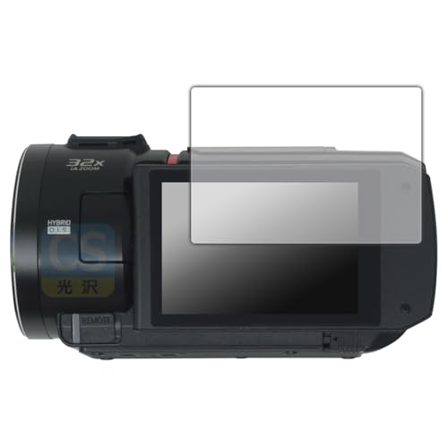 PDA工房 デジタルビデオカメラ HC-VX3 / HC-V900 対応 Crystal Shield 保護 フィルム 光沢 日本製