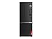 Produktbild Lenovo TS/ThinkCentre V530s / i3-8100 / 4GB DDR4 2400Mhz(1/2 Free), max 32 GB DDR4 / 1TB 7200rpm 3.5" SATA
