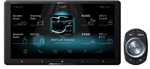 Pioneer ナビ　9インチ Amazon.co.jp: Pioneer カーナビ AVIC-CQ912-4 9インチ サイバー