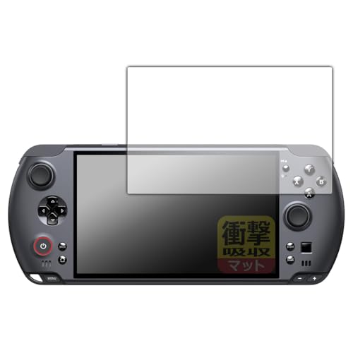 PDA�H�[ GPD WIN5 �Ή� �Ռ��z��[���˒ጸ] �ی� �t�B���� �ϏՌ� ���{��