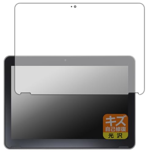 PDAH[ dynabook K2, KZ20/X, K70/HX Ή LYȏC ی tB  {