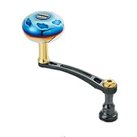 Amazon | 【リブレ/LIVRE】 Light Arm 70（ライト アーム）シマノS1用