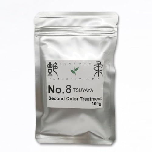 つややヘナ フルオーガニック AAAランク100g 選べる12カラー 天然素材100% 白髪染め アーユルヴェーダカラー ノンジアミン ノンケミカル 業務用 (つやや セカンドカラートリートメントNo.8(イエローマット), 100g)