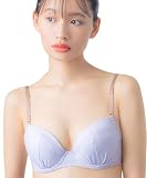[ウイング/ワコール] ブラジャー ふっくら自然なバストをメイク トレンド感のあるデザイン AA~Fカップ【ナチュラルアップブラ】 ブラ 小さいサイズ 大きいサイズ KB3001 レディース PU B80