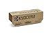 Produktbild Kyocera TK-3150 Toner Drucker Schwarz. Original Tonerkartusche 1T02NX0NL0. Drucker Toner kompatibel für ECOSYS M3040idn, ECOSYS M3540idn. Druckertoner für bis zu 14500 Seiten
