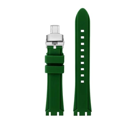 [ȓX] VR[SvXgbv 19 ~[g 21 ~[g_[Nu[O[IWjvohXEHb`ACj[tBbgNmuE(Green-Silver,19mm)