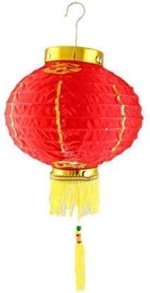 8" Red Chinese Lantern (Plain)