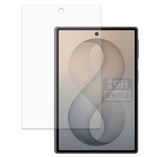 FILMEXT �t�B���� Samsung Galaxy Z Fold8 (�T�u�f�B�X�v���C) �p 9H (�����K���X �����̍��d�x) ���˒ጸ �ی�t�B���� ���{��
