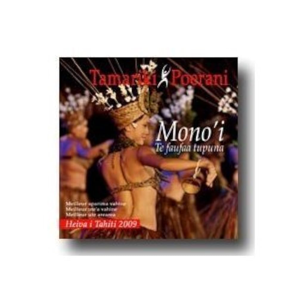 TAMARIKI POERANI MONO'I タマリキ ポエラニ