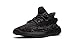 adidas Mens Yeezy Boost 350 V2 GW3774 MX Rock - Size 11.5