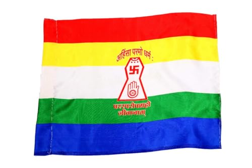 Jain Flag in 100% Special Silk Fabric (Warp-Knitted Satin Cloth) Size 30X45 Inch (Medium Size) Jainism Religious Jhanda/Outdoor Flag