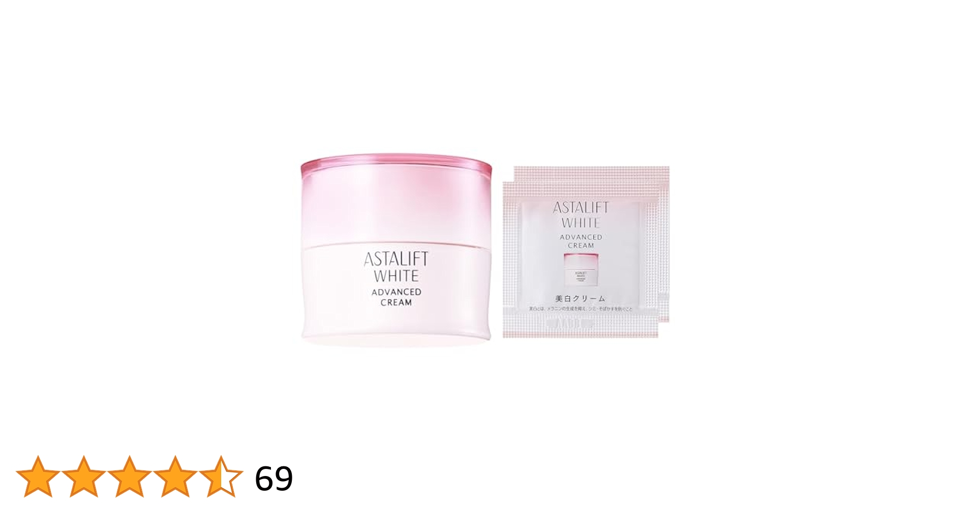 Amazon | アスタリフト ホワイト アドバンスドクリーム 美白