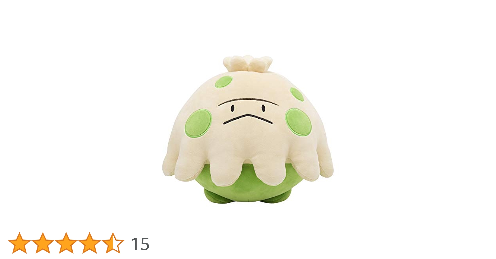 もっちりまんまるクッション ゴクリン まんまるフォルムのポケモンたちに癒されよう！肌触り抜群な