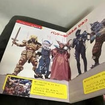 Amazon.co.jp: 講談社のテレビ絵本 恐竜戦隊ジュウレンジャー20 Amazon.co.jp: 講談社のテレビ絵本 恐竜戦隊ジュウレンジャー20