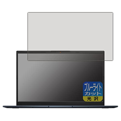PDA�H�[ ASUS VivoBook Pro 15 OLED (M6500QC/M6500QE)�Ή� �u���[���C�g�J�b�g[����] �ی� �t�B���� ���{��
