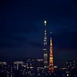 比べてもしょうがない 歌詞