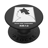 Photo Gallery lottatore di sumo. arte per gli appassionati di cultura e tradizioni giapponesi popsockets popgrip adesivo Photo Gallery lottatore di sumo. arte per gli appassionati di cultura e tradizioni giapponesi popsockets popgrip adesivo