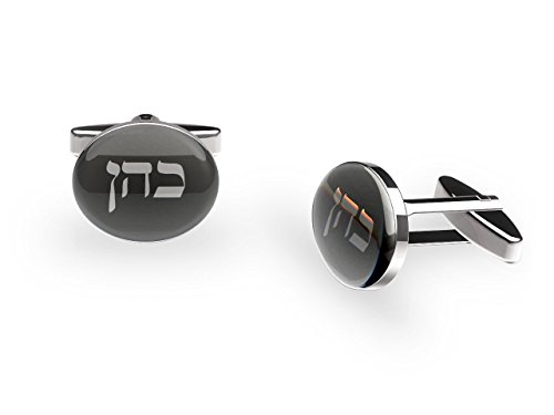 Cuffs 'N' Collars Santo Sacerdote 'Cohen' Gemelos (judío identidad Gemelos con caja de regalo)