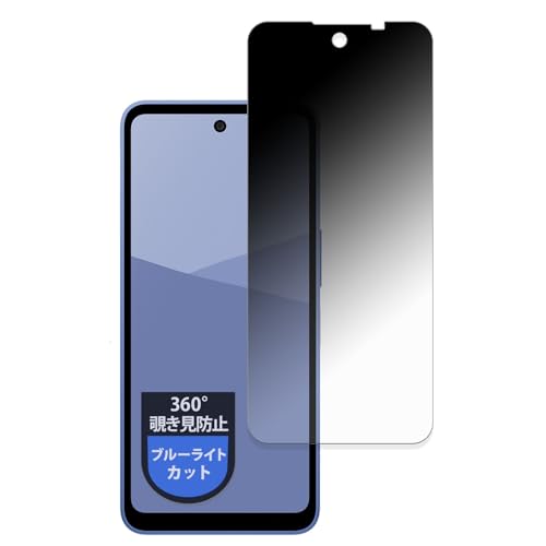 MotoMoto tB SHARP AQUOS wish5 p vCoV[tB 360x `h~ u[CgJbg ˒ጸ {