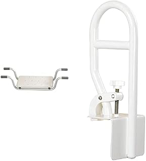 Homecraft Lightweight Suspended Bath Seat, Bathing Aid for Elderly, Disabled or Injured, Sturdy and Comfortable, 16 x 9" Seat & Steel Grab Bar, Safety Rail and Mobility Aid Bathtub Clamp for Elderly
