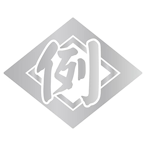 nc-smile ؕ ꕶ  JbeBOXebJ[ H^ Ђ` H`  ڕW  \ FXg銿  I[_[Ch (Vo[, MTCYEꕶI[_[)