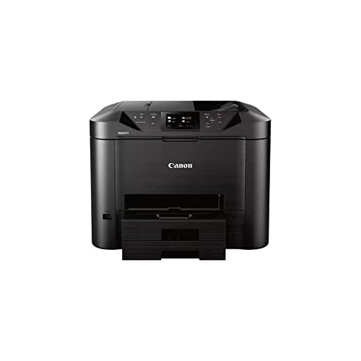 Canon Office and Business MB5420 Wireless All-in-One Printer,Scanner, Copier and Fax, with Mobile and Duplex Printing, Black, Desktop