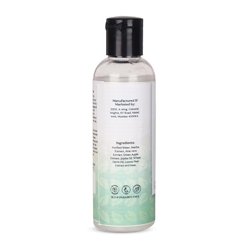 Image of Aloe Vera Conditioner for Smooth & Manageable Hair | Hydrating for Dry, Frizzy & Rough Hair | Helps Soften Strands, Improve Texture & Easy Detangling | Daily Care for Nourished & Silky