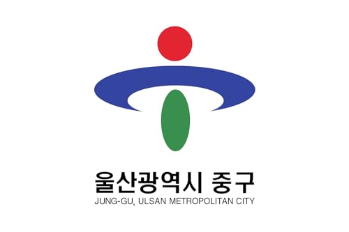 Drapeau Junggu Ulsan de qualité premium avec œillets renforcés