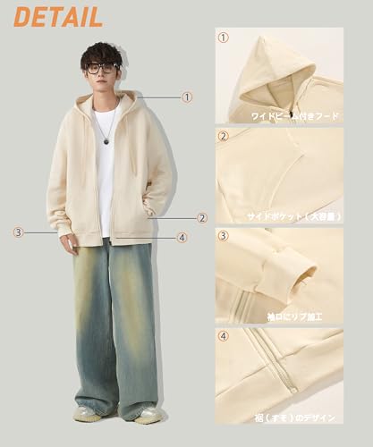 SHANLIANG パーカー メンズ 長袖 秋服 冬服 裏起毛 厚手 ジップ トレーナー 薄手 大きいサイズ ゆったり カジュアル 無地 トップス フード付き スウェット の商品画像 3