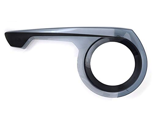 Gazelle chain guard Active 001 black Sports & Outdoors