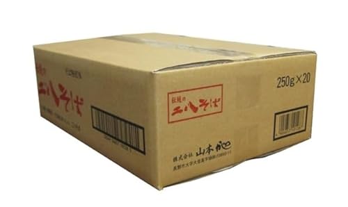 山本かじの 伝統の二八そば 乾麺 250g×20袋