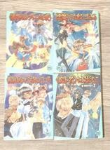 Amazon.co.jp: 真・運命のタロット 全11冊セット 1～7巻・8巻上下・9巻