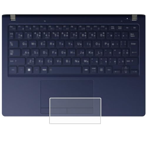 ClearView dynabook Xシリーズ X8/W X6/W XZ/HW 2023年秋冬モデル用 AR/マット ハイブリッド 高機能 反射低減 タッチパッド専用保護フィルム 気泡レス 日本製