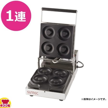 Amazon.co.jp: サンテック マルチベーカー E-MAX-1A(1連式