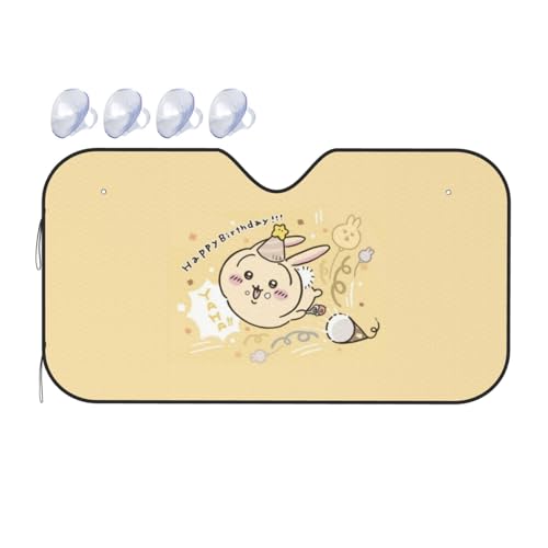 Amazon | フロントサンシェード ちいかわ うさぎ サンシェード 遮光