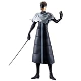 Ichibansho Figure - Bleach - Sosuke Aizen (Stirring Souls vol. 4) Masterlise Collectible Statue