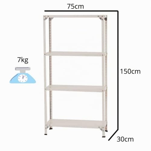 Pack 2 estanterías modulares, Fabricadas en Acero Color Blanco, 4 Baldas Capacidad de Carga máxima 200kg. 150cm x 75cm x 30cm. Ideal para garajes, talleres, almacenes y decoración. Gran Capacidad