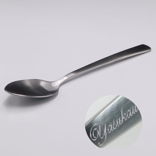 Amazon.co.jp: 名入れ無料 ステンレス スプーン シルバー 名前入り