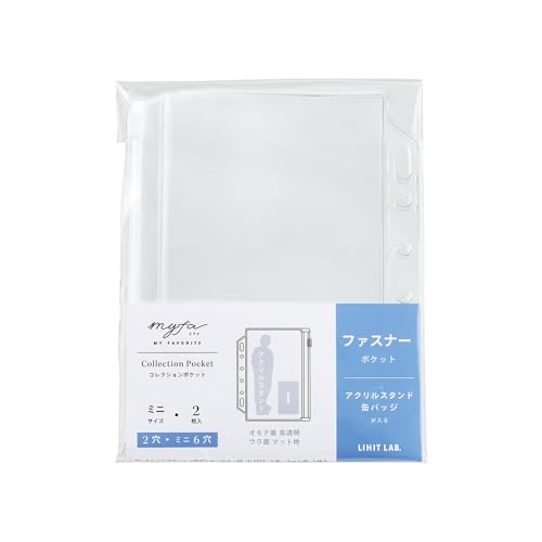 Amazon | リヒトラブ myfa コレクションポケット ミニ PVC ファスナー