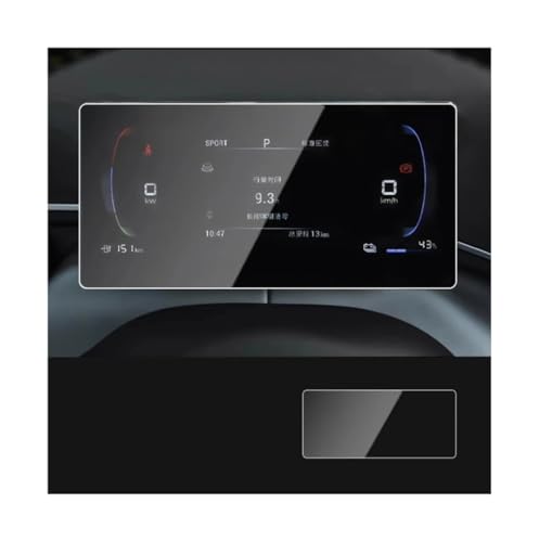 Film protection tableau de bord BYD Seagull verre trempé pour trajets sereins